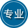 大理专业道路救援