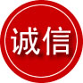 大理诚信救援服务