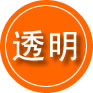 大理救援费用合理