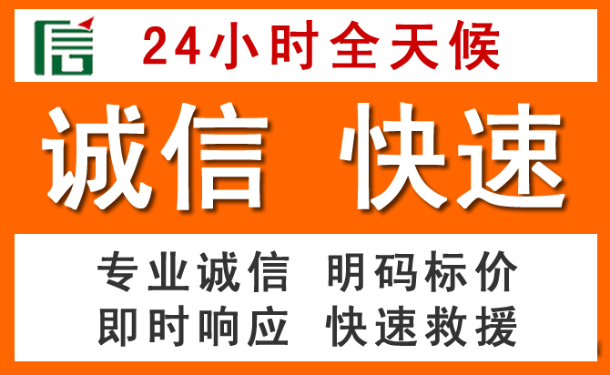 如何制定合理价格策略缓解大理道路救援售后压力